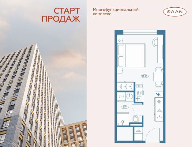 метро Пионерская МФК SAAN фото