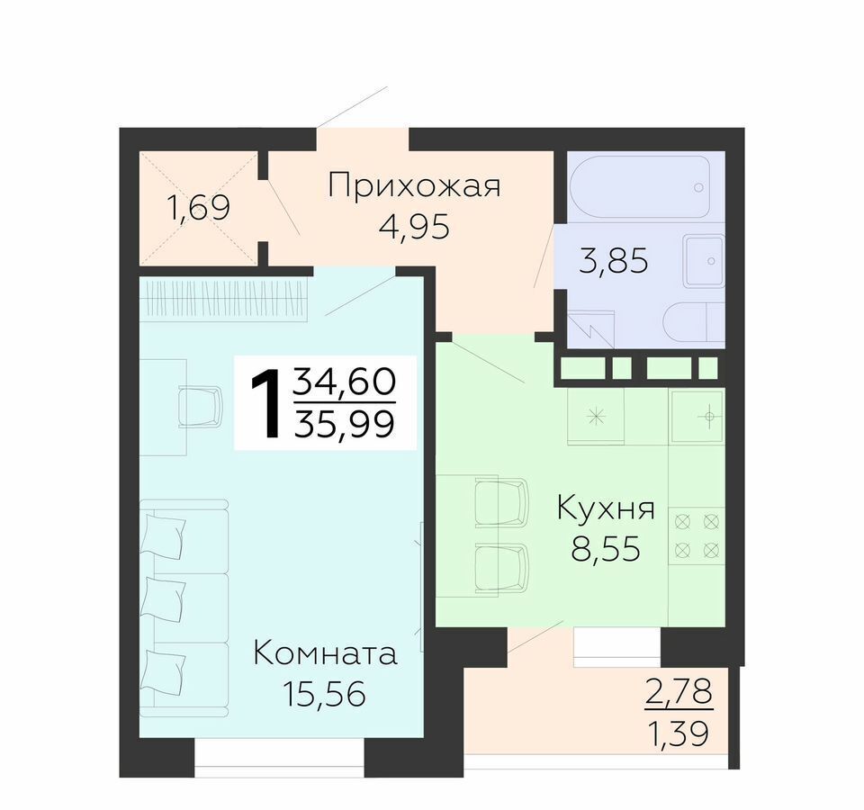 квартира г Воронеж р-н Коминтерновский ул 45 стрелковой дивизии 119 фото 1