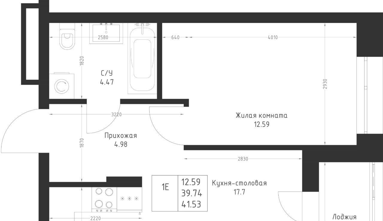 квартира г Казань метро Горки Седьмое Небо жилрайон фото 2