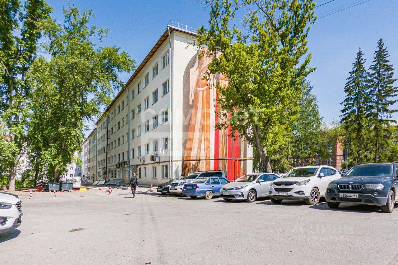 комната г Екатеринбург р-н Ленинский пер Университетский 11 фото 14