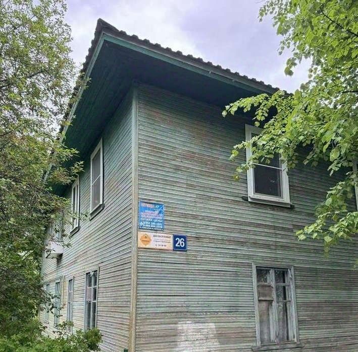 квартира г Великий Новгород Торговая сторона ул Михайлова 26 фото 9