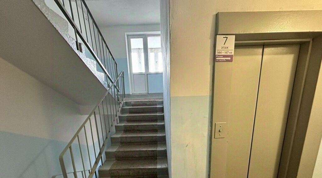 квартира г Великий Новгород ул Коровникова 17 фото 18