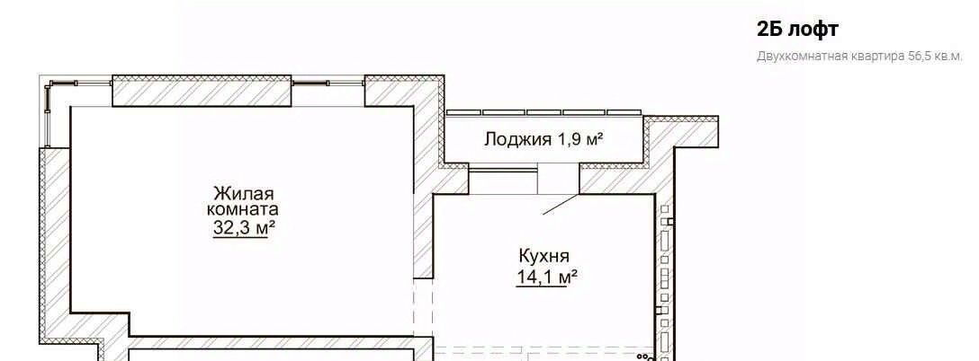 квартира г Тольятти р-н Автозаводский ул 40 лет Победы 43л фото 1