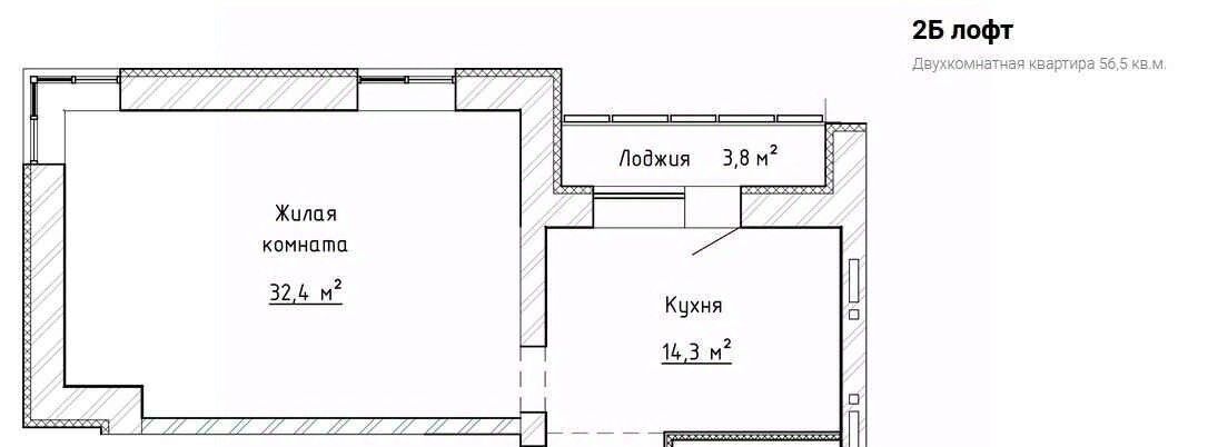квартира г Тольятти р-н Автозаводский 14А квартал ул 40 лет Победы 43л ЖК «Greenwood» фото 1