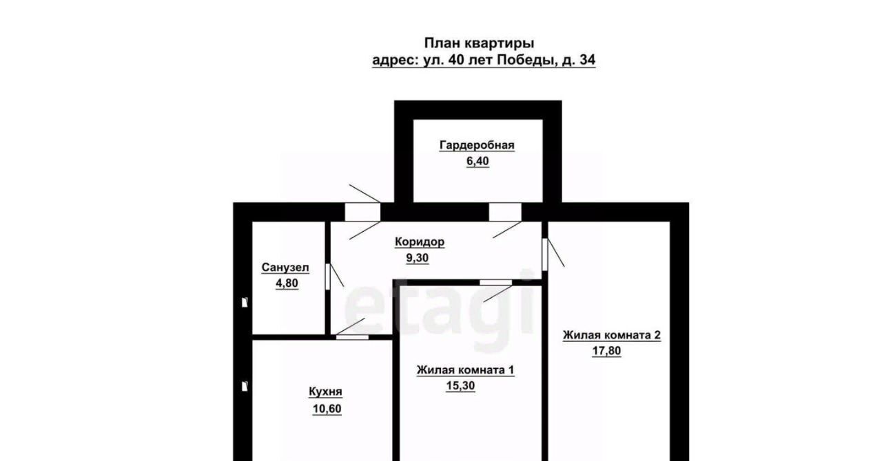квартира г Тольятти р-н Автозаводский ул 40 лет Победы 34 фото 2