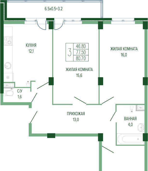квартира г Краснодар р-н Прикубанский ул Круговая 4/1 фото 1