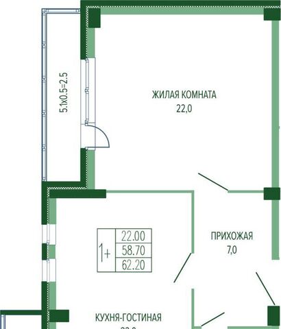 р-н Прикубанский ул Круговая 4/1 фото