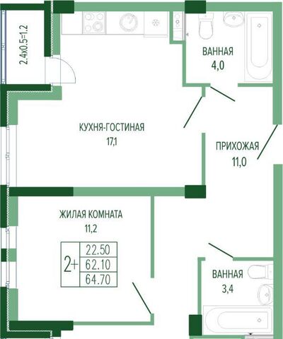 р-н Прикубанский дом 4/1 фото