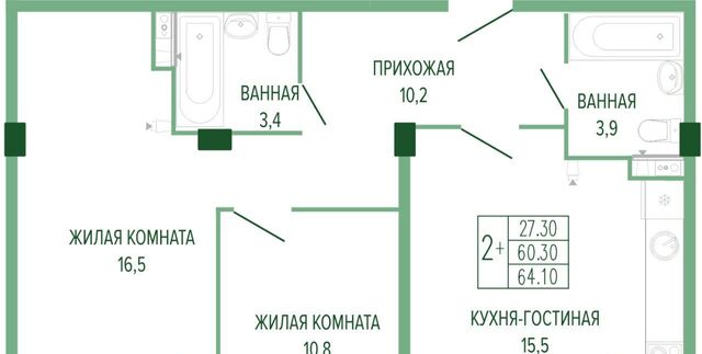 р-н Прикубанский ул Круговая 4/1 фото