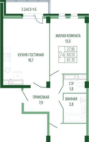 р-н Прикубанский ул Круговая 4/1 фото