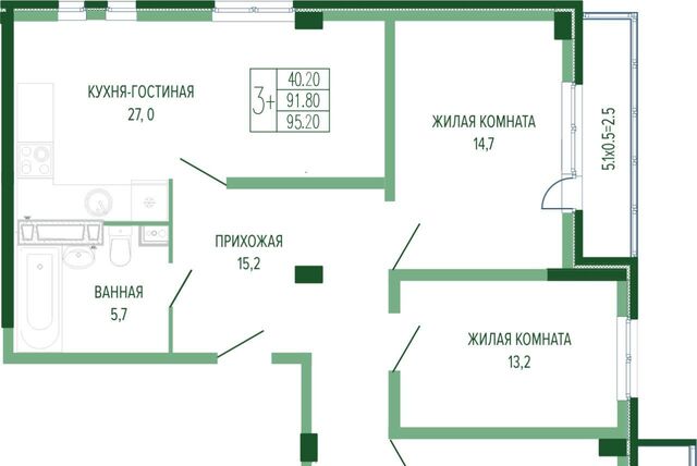 р-н Прикубанский ул Круговая 4/1 фото