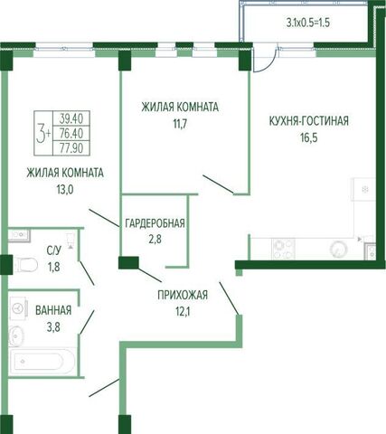 р-н Прикубанский дом 4/1 фото