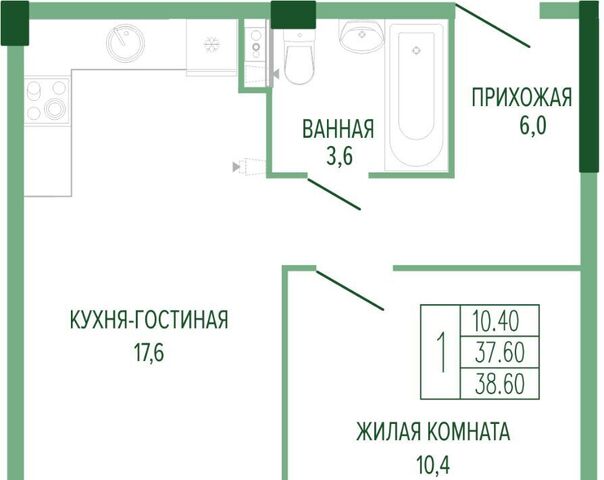 р-н Прикубанский дом 4/1 фото