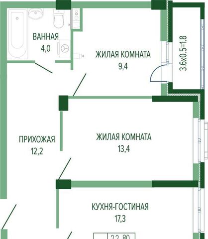 р-н Прикубанский ул Круговая 4/1 фото