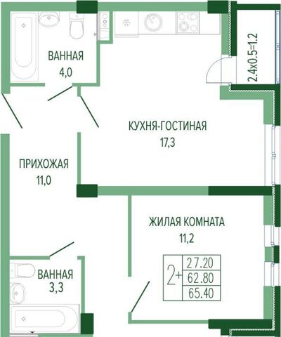 р-н Прикубанский ул Круговая 4/1 фото