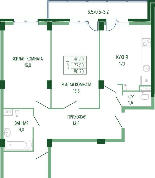 квартира г Краснодар р-н Прикубанский ул Круговая 4/1 фото 1