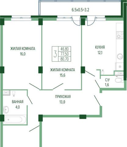 р-н Прикубанский ул Круговая 4/1 фото