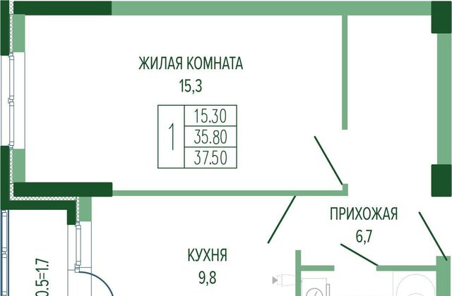 р-н Прикубанский дом 4/1 фото