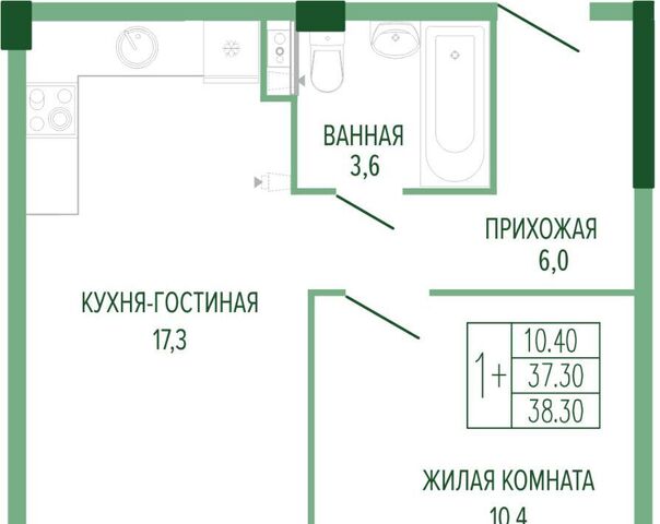 р-н Прикубанский дом 4/1 фото