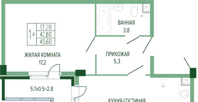 р-н Прикубанский ул Круговая 4/1 фото