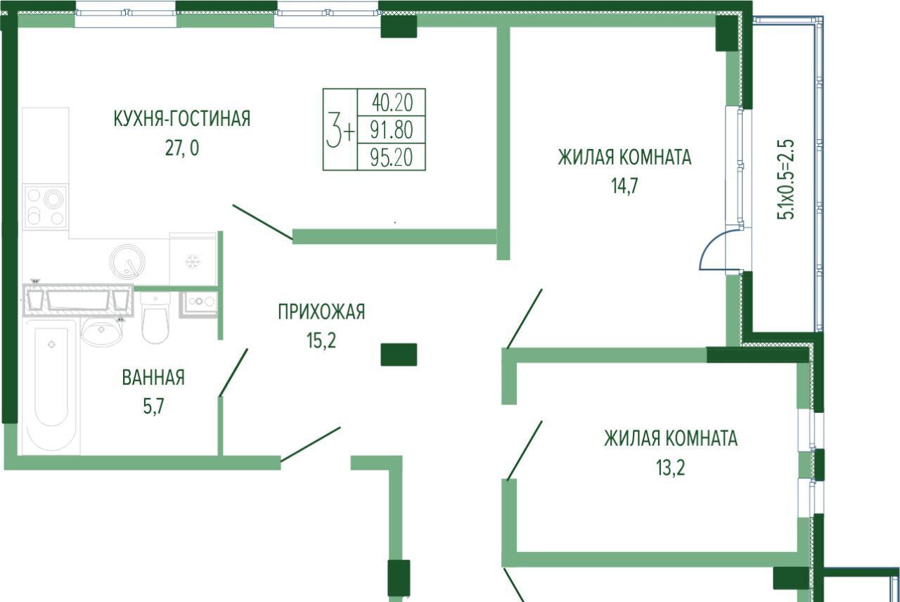 квартира г Краснодар р-н Прикубанский ул Круговая 4/1 фото 1