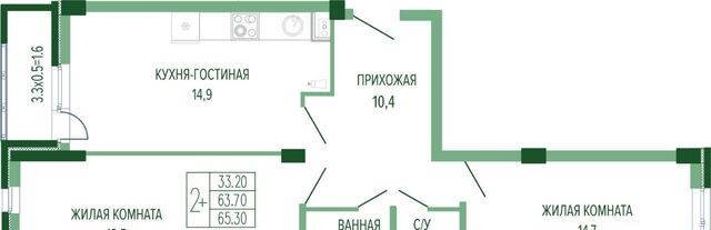 р-н Прикубанский ул Круговая 4/1 фото