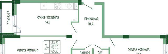 р-н Прикубанский ул Круговая 4/1 фото