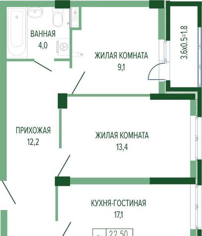 р-н Прикубанский ул Круговая 4/1 фото