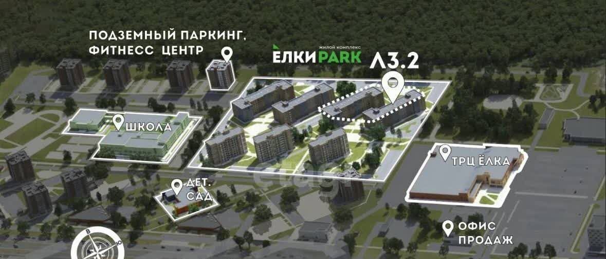 квартира г Тольятти р-н Автозаводский Елки Парк жилой комплекс фото 12