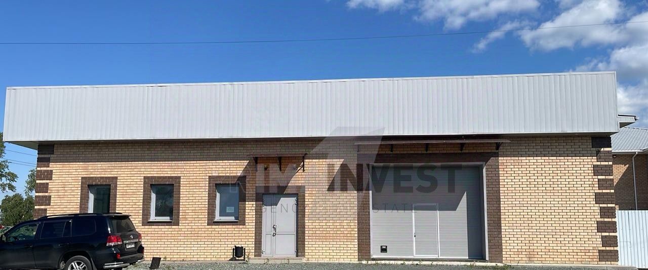 офис р-н Коркинский г Коркино ул Крупской 47б фото 5