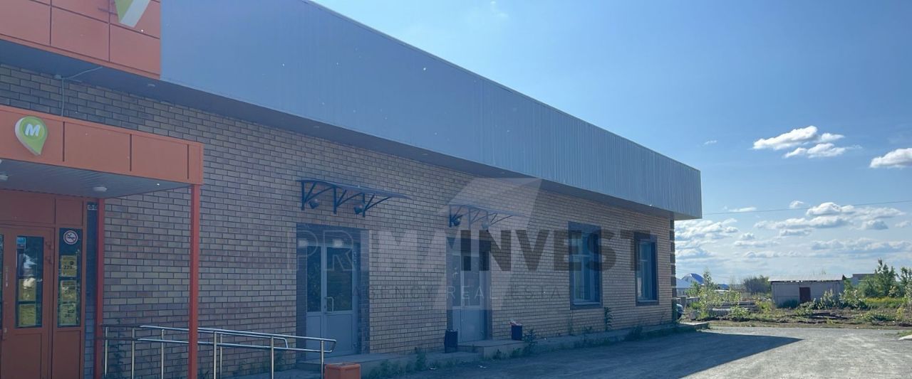 офис р-н Коркинский г Коркино ул Крупской 47б фото 8