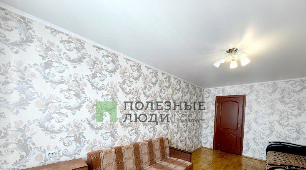квартира г Уфа р-н Орджоникидзевский ул Кольцевая 53/1 фото 7