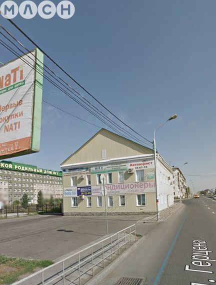 офис г Омск р-н Центральный ул Герцена 75 фото 1