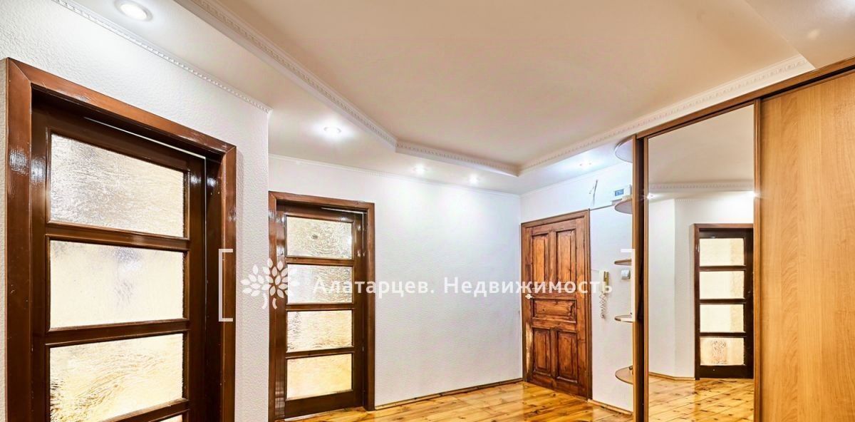 квартира г Томск р-н Ленинский пр-кт Ленина 199 фото 17