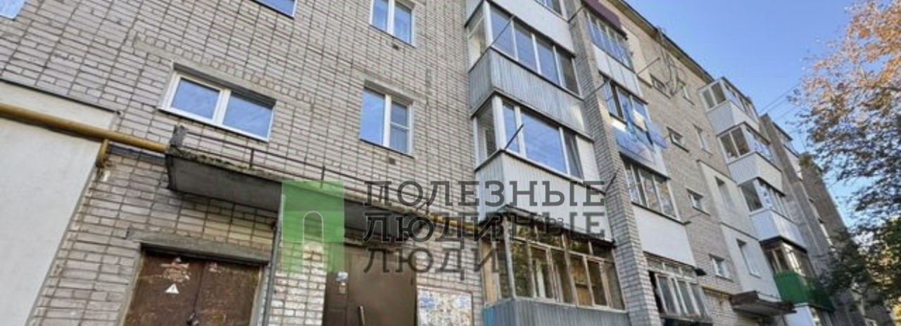 квартира г Самара п Красная Глинка ул Батайская 10 р-н Красноглинский фото 9