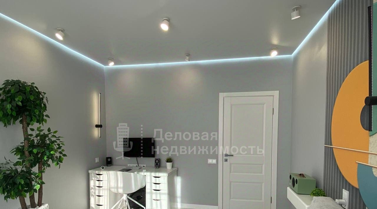 квартира г Великий Новгород ул Луговая 12к/3 фото 7
