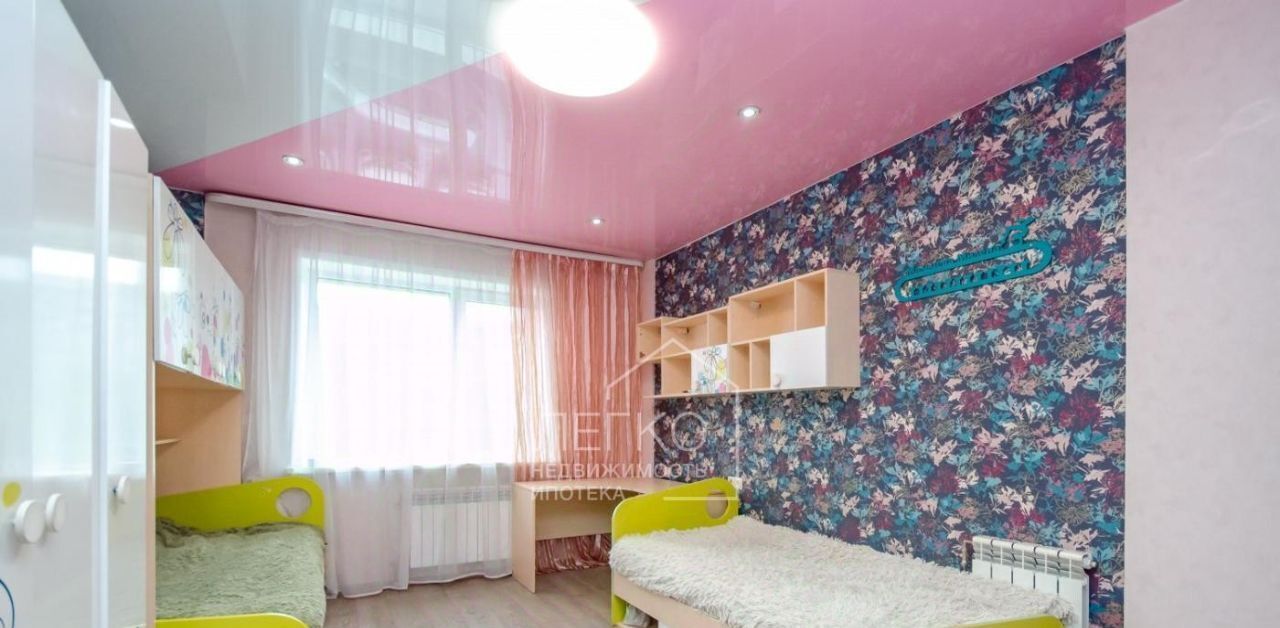 квартира г Новосибирск Берёзовая роща ул Дениса Давыдова 1/2 фото 6