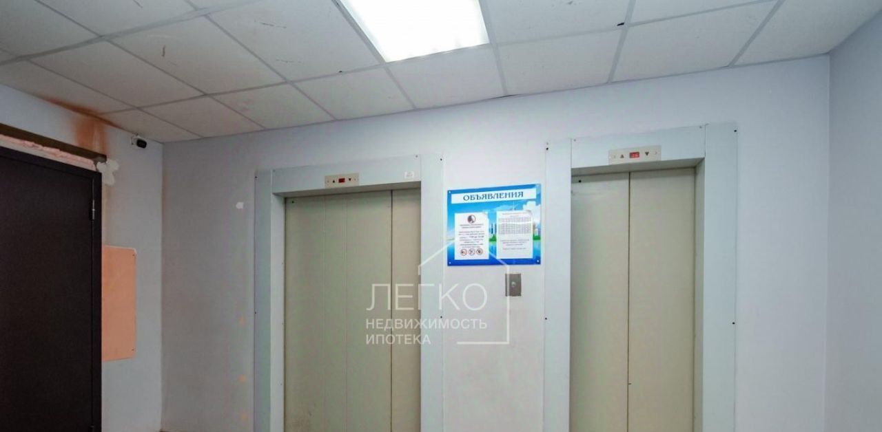 квартира г Новосибирск Берёзовая роща ул Дениса Давыдова 1/2 фото 28