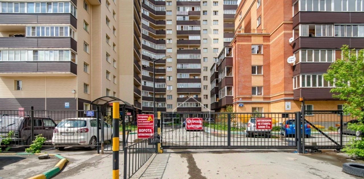 квартира г Новосибирск Берёзовая роща ул Дениса Давыдова 1/2 фото 31