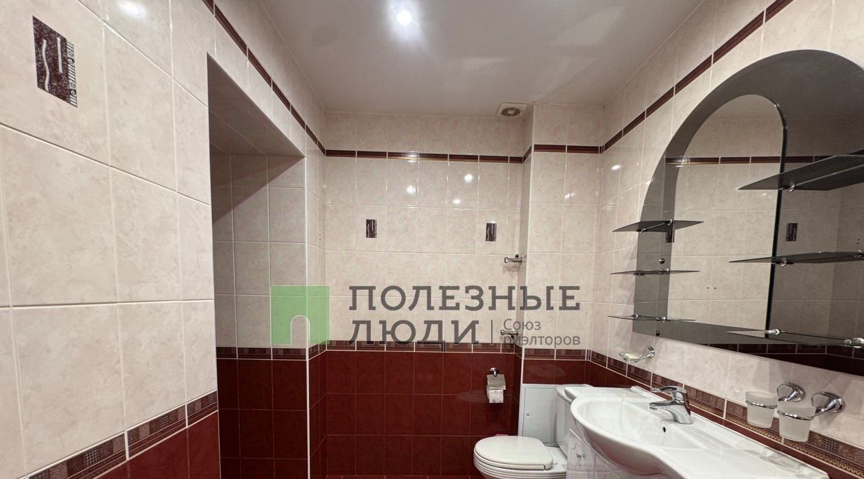 квартира г Уфа р-н Советский пр-кт Октября 43/5 фото 20
