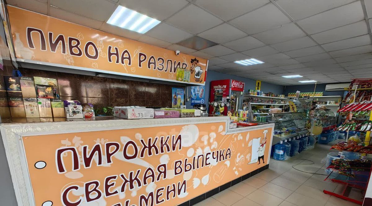 офис г Новороссийск с Мысхако ул 8-я Гвардейская 173 фото 7