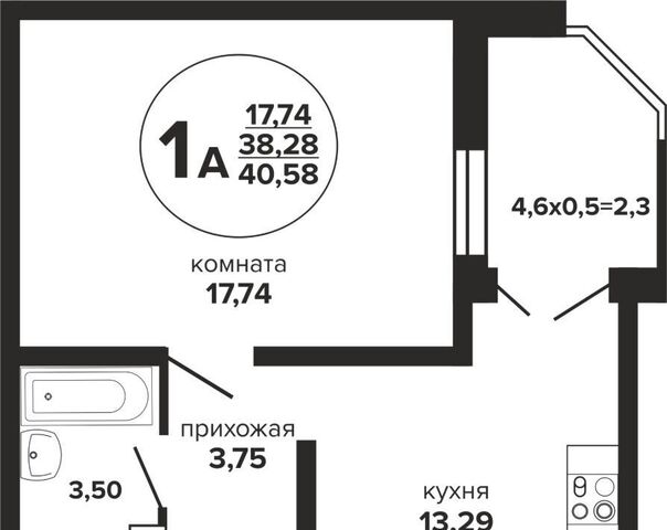р-н Прикубанский ул Российская 257/7 фото