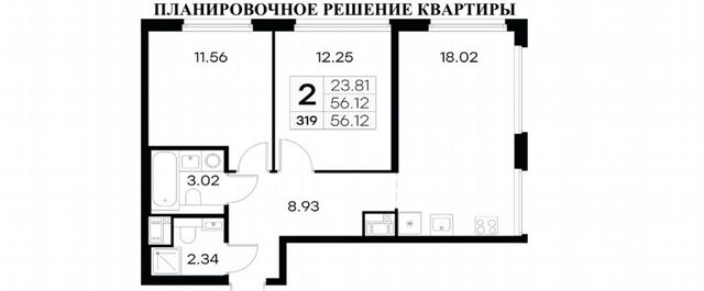 пр-кт Крузенштерна 13 фото