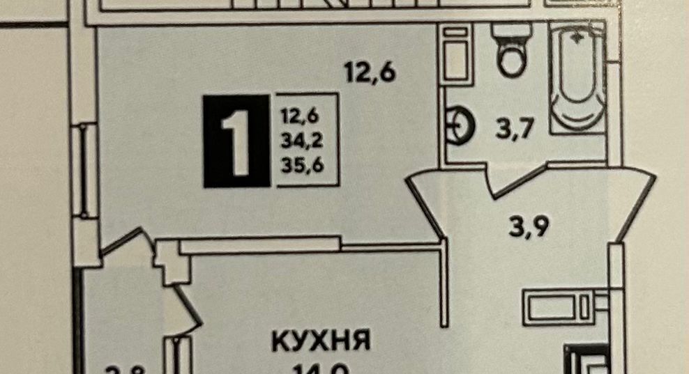 квартира г Краснодар р-н Прикубанский ул им. Константина Гондаря фото 20