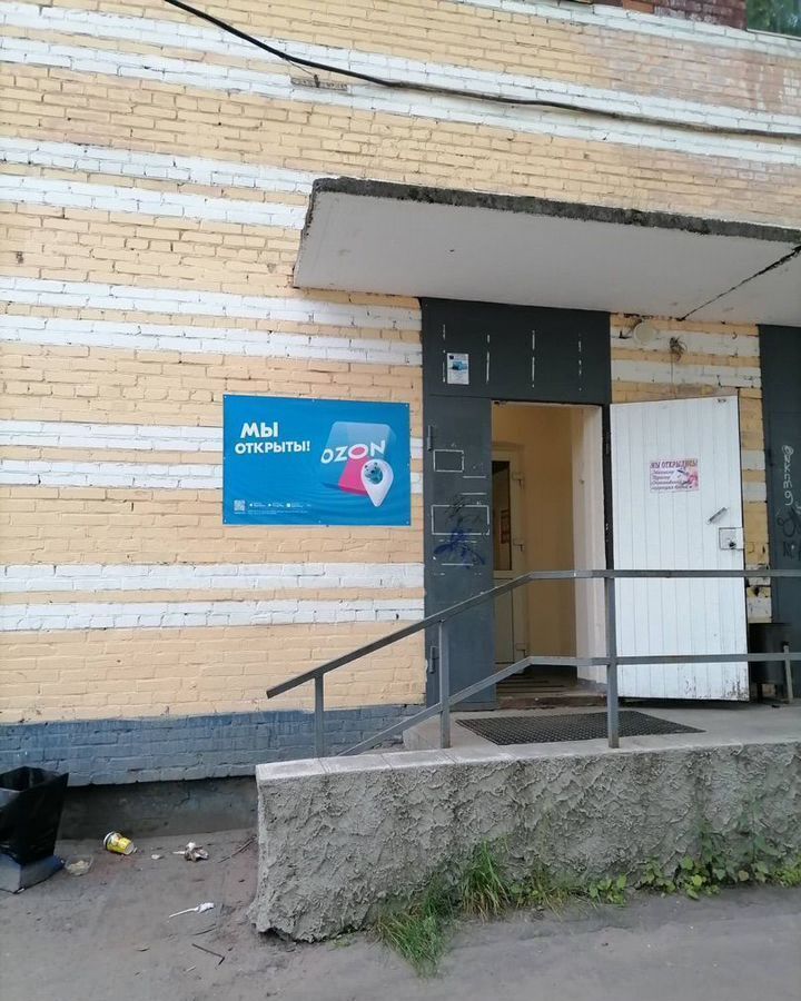 свободного назначения г Архангельск р-н Северный округ Первых Пятилеток ул Кировская 6 Архангельск, р-н Северный, мкр-н Первых Пятилеток, Кировская ул. фото 4