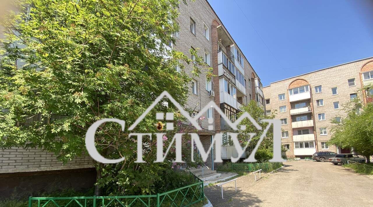 квартира г Абакан ул Володарского 4 фото 1