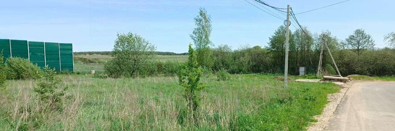 офис г Подольск д Гривно Подольск фото 2