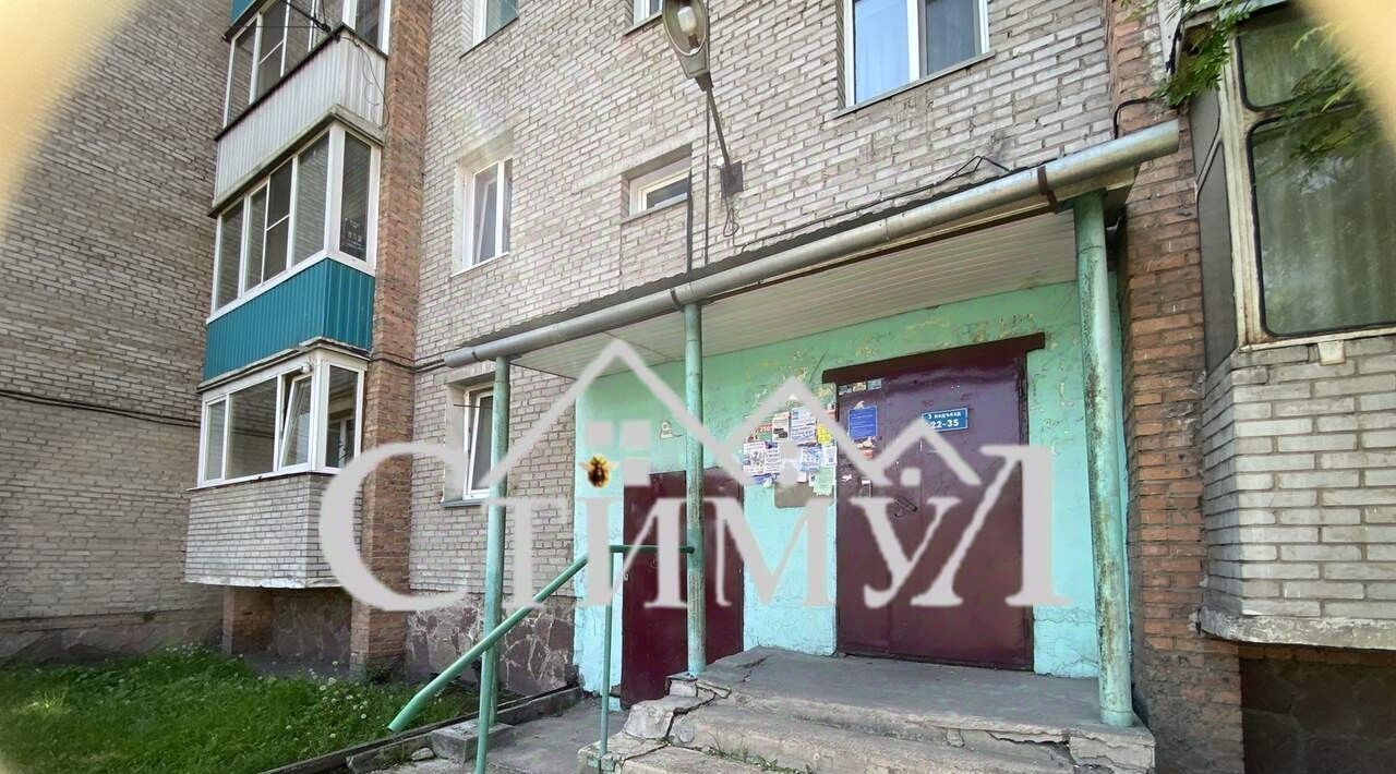 квартира г Абакан ул Володарского 4 фото 3