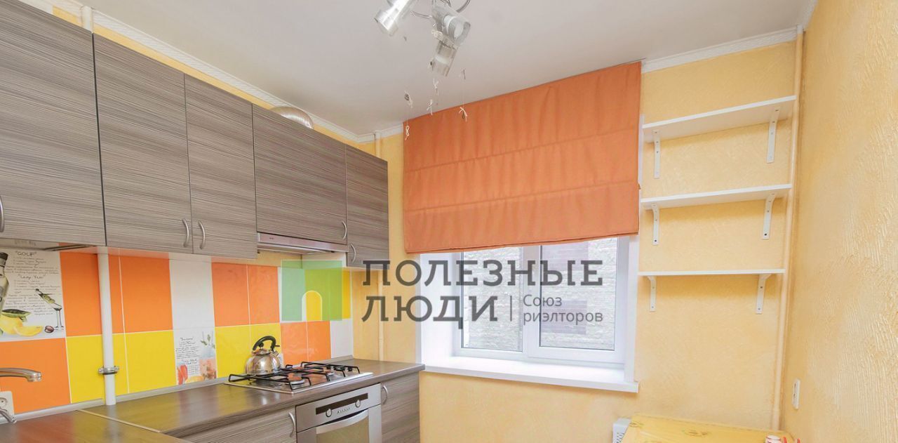 квартира г Ярославль р-н Кировский ул Рыбинская 27 фото 1