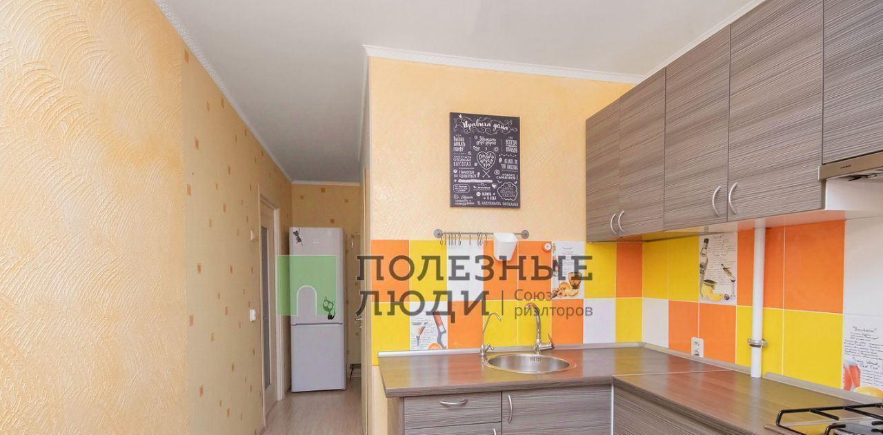 квартира г Ярославль р-н Кировский ул Рыбинская 27 фото 3